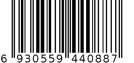 5283#白黑 6930559440887