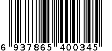 DCH-918（深空灰） 6937865400345