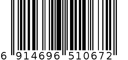 家用微波炉 6914696510672