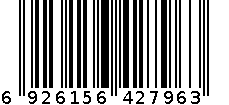 喷漆(4款面) 6926156427963