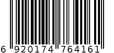 立白金桔洗洁精2kg 6920174764161