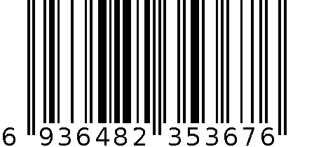 加乐竹制牙签 6936482353676