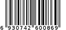 椒盐虾 6930742600869