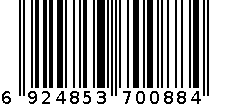 DM-526小盒 6924853700884