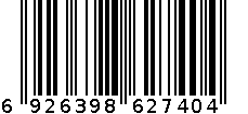 手链-7404 6926398627404