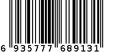 华杰文件盘 6935777689131