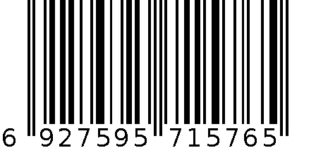 ST04款7075折叠徒步杖（特价） 6927595715765