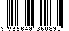 （圆意B）意大利银手链1403# 6935648360831