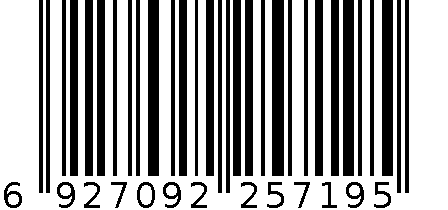 墨斗鱼 数字气球套装 蓝色7195 6927092257195