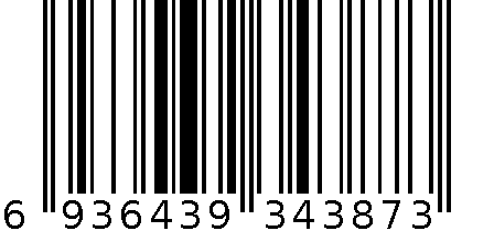 行李牌 6936439343873