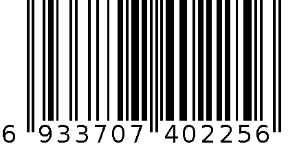 M.2 固态硬盘 6933707402256