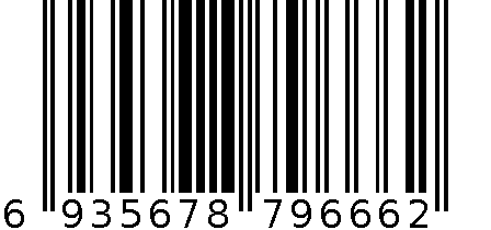 雅视威高清监控摄像头 6935678796662