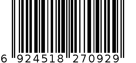 3合一电动剃须刀 6924518270929