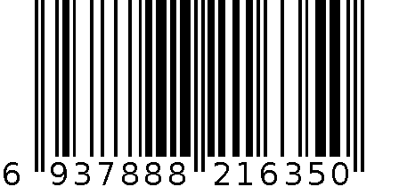 3/8-57 6937888216350