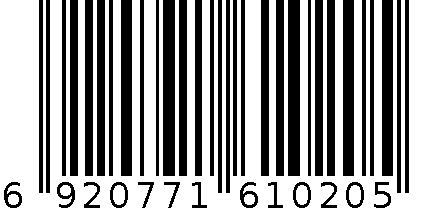 恒康甘草西瓜子 6920771610205