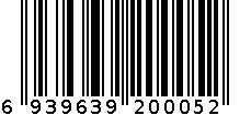 活氧洗衣泡泡纸 6939639200052