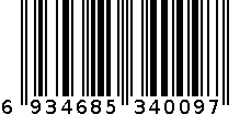 兰威LW-4009 7号彩色篮球 6934685340097