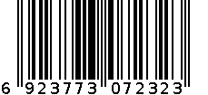 杰丽斯圆形夹7232 6923773072323