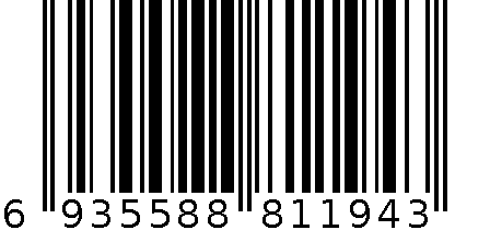 鲍汁佛跳墙2.75KG 6935588811943