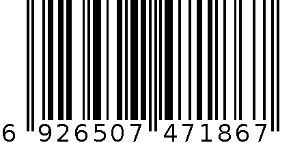 萌动少女香薰-4983 6926507471867