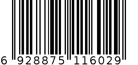 老人头男包 6928875116029