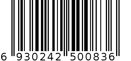 速冻宁波汤圆（芝麻） 6930242500836