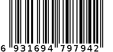 【桂】化妆品收纳盒3028-浅杉绿 6931694797942