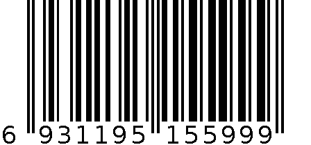 5599 6931195155999