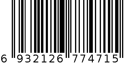 5845铜三叉舌锁体 6932126774715