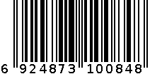 提包干发帽 6924873100848