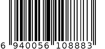 雷柏1620无线光学鼠标 6940056108883