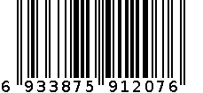 TN-1554 天天维尼TN牛仔布系凯莉包 6933875912076