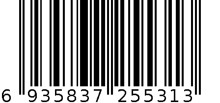 LED充电式马灯 6935837255313