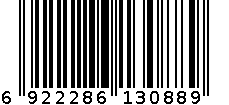 维生素C含片 6922286130889