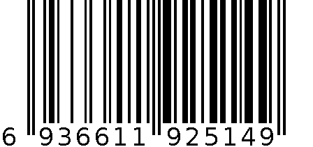 羽绒服7270-豆绿100 6936611925149