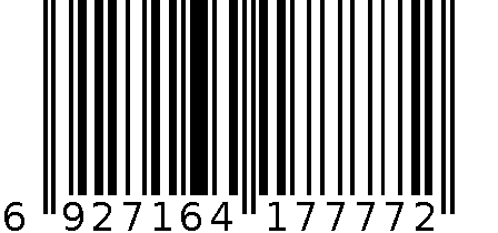 闽清茶口粉干650g（细） 6927164177772