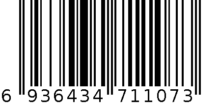 1107 6936434711073