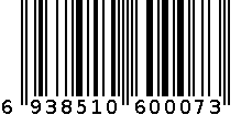 无核山楂 6938510600073