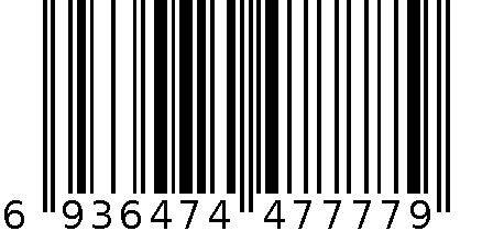 22*36亚草小号枕/个 6936474477779