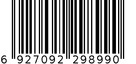 墨斗鱼 爱马仕春秋被单行道咖4688 6927092298990