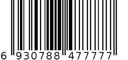 Tank 635 6930788477777