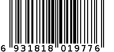 素描纸 ZW41558-20 6931818019776