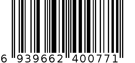 6872-蓝 6939662400771