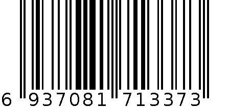 KJ200-460(黑) | 卡贝 挂衣器460长 黑色 6937081713373