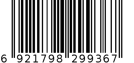 NG-伟龙不锈钢电叫壶24cm 6921798299367