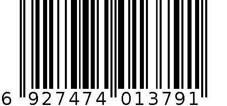 纸筒 6927474013791