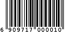 骨通贴膏 6909717000010