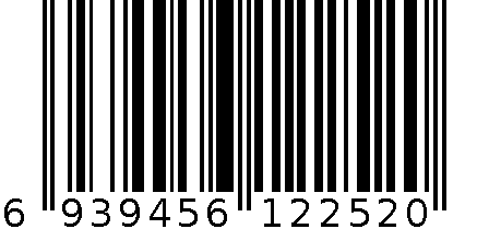 20-2008 MAT> 6939456122520