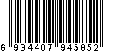 善合营养粉系列 6934407945852