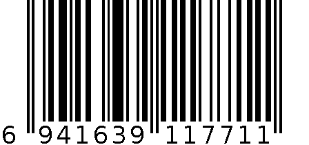 厚底按摩橡塑EVA女凉拖（黄色） 6941639117711